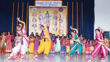 Telugu Dinothsavam